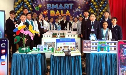 Білім мен инновация тоғысқан алаң